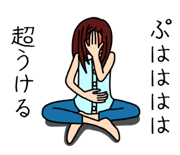 UZAI woman 6 sticker #8897026