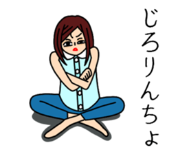 UZAI woman 6 sticker #8897030