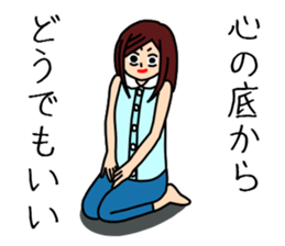 UZAI woman 6 sticker #8897031