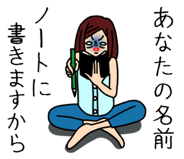 UZAI woman 6 sticker #8897032