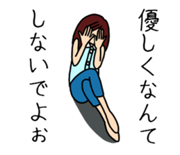 UZAI woman 6 sticker #8897034