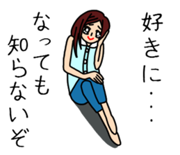 UZAI woman 6 sticker #8897035