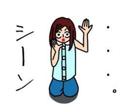 UZAI woman 6 sticker #8897037