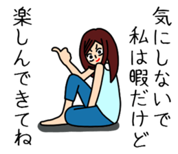 UZAI woman 6 sticker #8897039