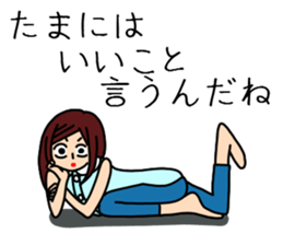 UZAI woman 6 sticker #8897041