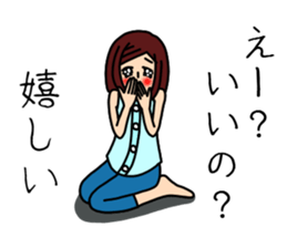 UZAI woman 6 sticker #8897044