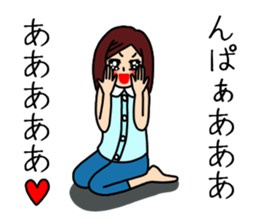 UZAI woman 6 sticker #8897045