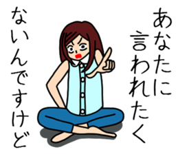 UZAI woman 6 sticker #8897047