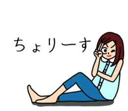 UZAI woman 6 sticker #8897048