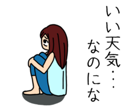 UZAI woman 6 sticker #8897053