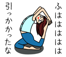 UZAI woman 6 sticker #8897055