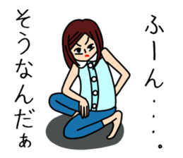 UZAI woman 6 sticker #8897059