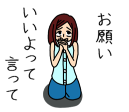 UZAI woman 6 sticker #8897060