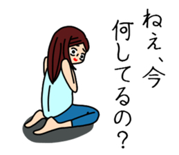 UZAI woman 6 sticker #8897061