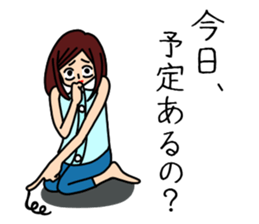 UZAI woman 6 sticker #8897062