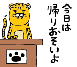 chi-ta ta-chi sticker #8897284