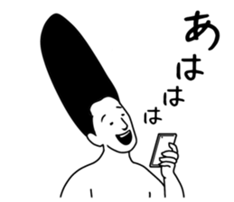 Mr. LONG sticker #8897388