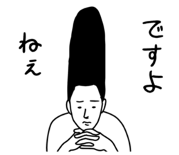 Mr. LONG sticker #8897390