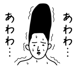 Mr. LONG sticker #8897391