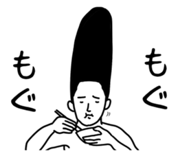 Mr. LONG sticker #8897393