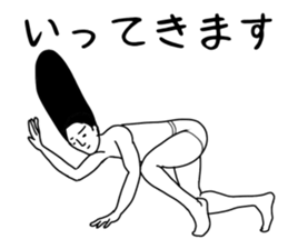 Mr. LONG sticker #8897394