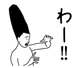 Mr. LONG sticker #8897396