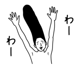 Mr. LONG sticker #8897401