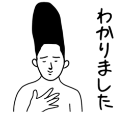 Mr. LONG sticker #8897409