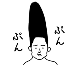 Mr. LONG sticker #8897413