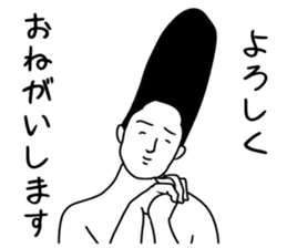 Mr. LONG sticker #8897417