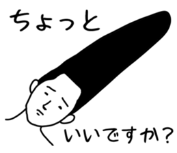 Mr. LONG sticker #8897418