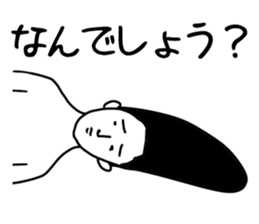 Mr. LONG sticker #8897419