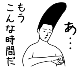 Mr. LONG sticker #8897421