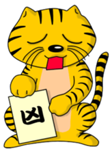 Nyanda Brothers Version 2 sticker #8897551