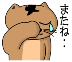 Nyanda Brothers Version 2 sticker #8897552