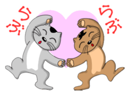 Nyanda Brothers Version 2 sticker #8897554