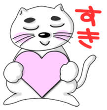 Nyanda Brothers Version 2 sticker #8897555