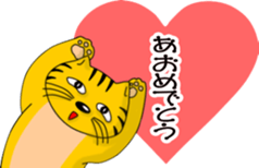 Nyanda Brothers Version 2 sticker #8897559