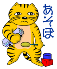 Nyanda Brothers Version 2 sticker #8897560