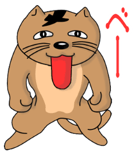 Nyanda Brothers Version 2 sticker #8897561