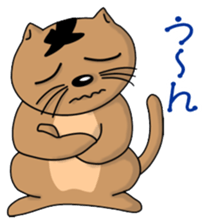 Nyanda Brothers Version 2 sticker #8897562