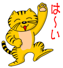 Nyanda Brothers Version 2 sticker #8897564