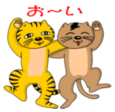 Nyanda Brothers Version 2 sticker #8897568