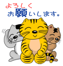 Nyanda Brothers Version 2 sticker #8897569