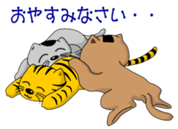 Nyanda Brothers Version 2 sticker #8897571