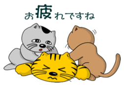 Nyanda Brothers Version 2 sticker #8897572