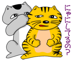 Nyanda Brothers Version 2 sticker #8897573