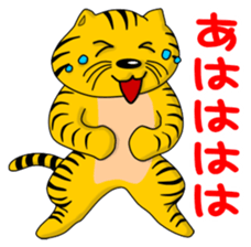 Nyanda Brothers Version 2 sticker #8897575