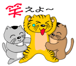 Nyanda Brothers Version 2 sticker #8897576