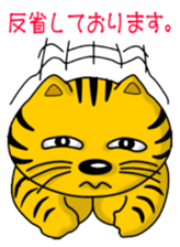 Nyanda Brothers Version 2 sticker #8897578